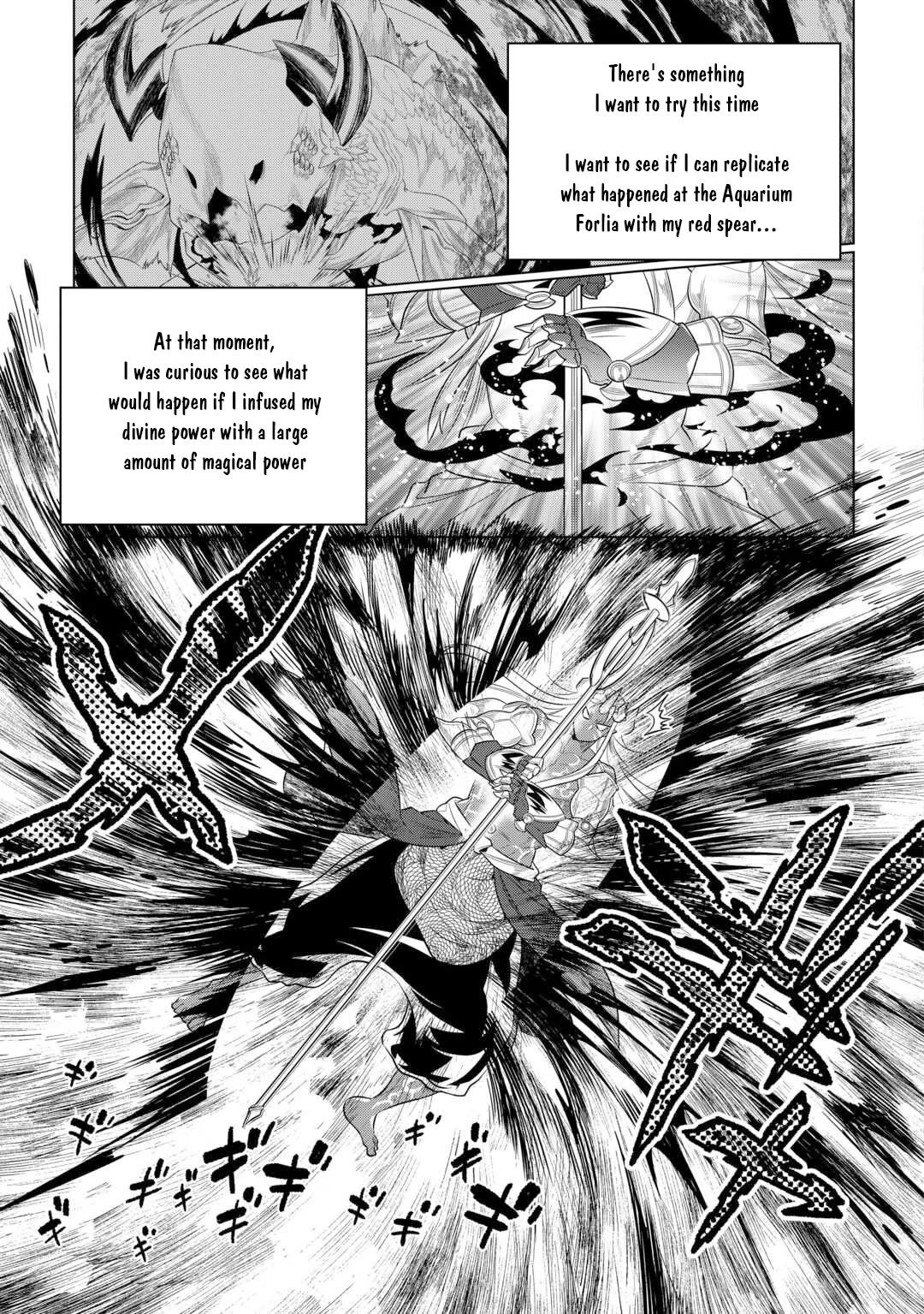 Re:Monster Chapter 112 page 12 - Chapter 112