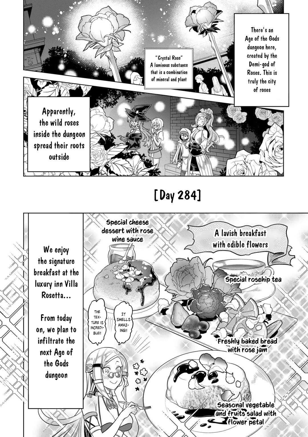 Re:Monster Chapter 112 page 3 - Chapter 112