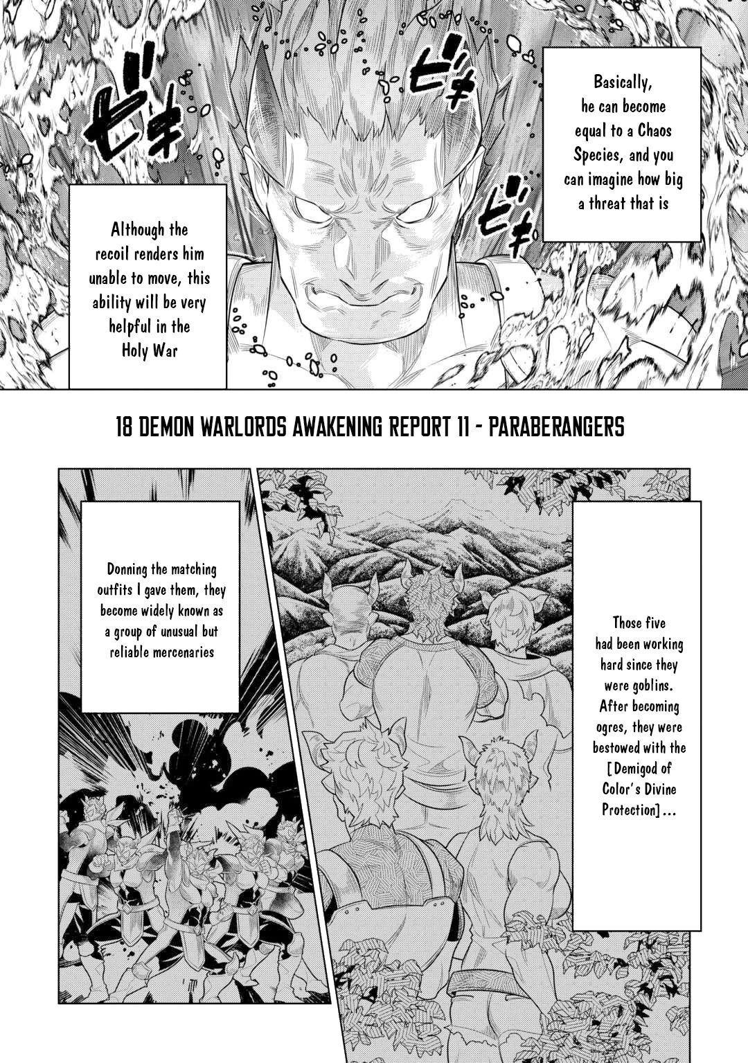 Re:Monster Chapter 113 page 15 - Chapter 113