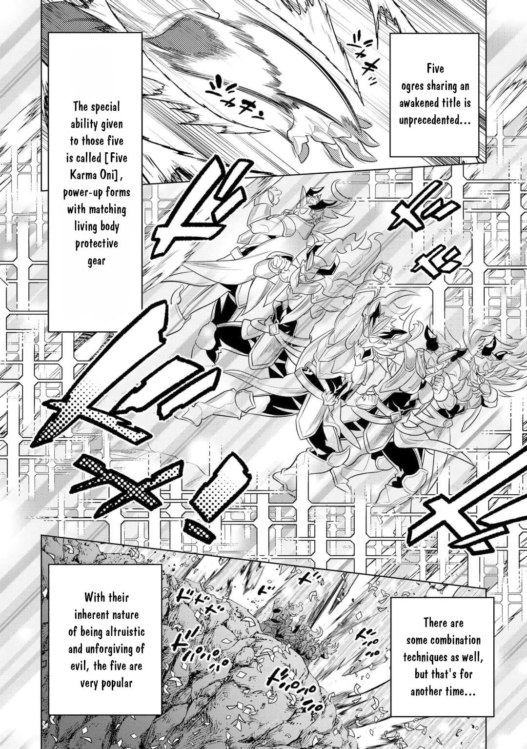 Re:Monster Chapter 113 page 17 - Chapter 113