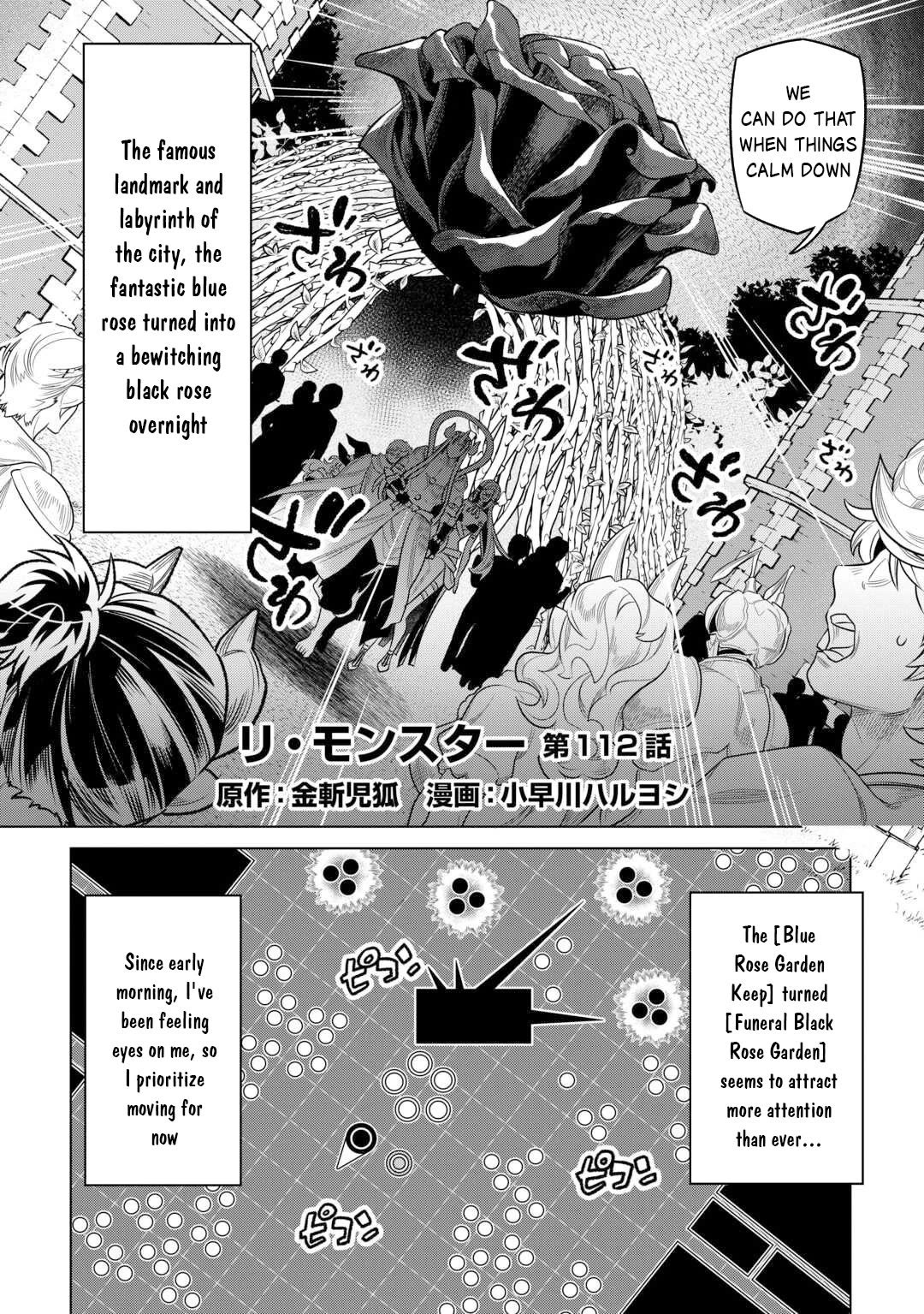 Re:Monster Chapter 113 page 3 - Chapter 113