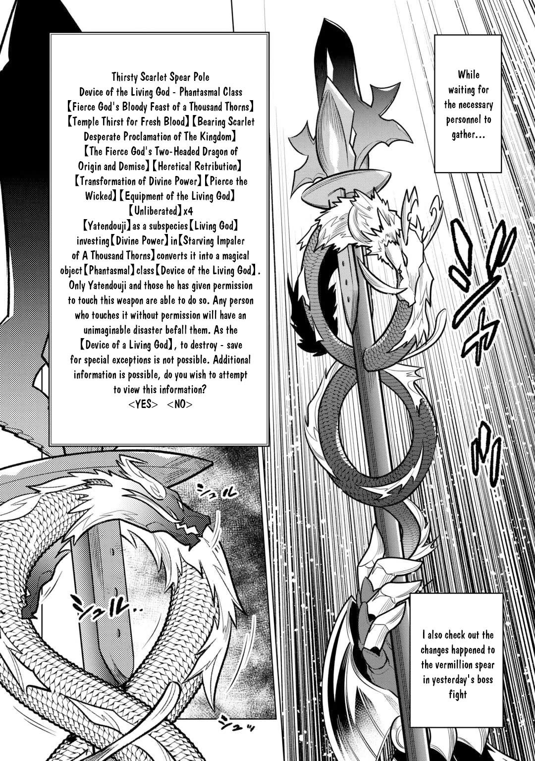 Re:Monster Chapter 113 page 5 - Chapter 113