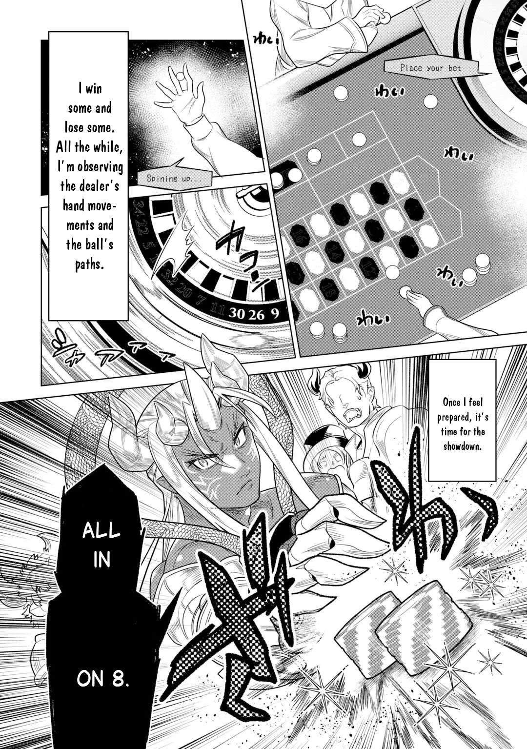Re:Monster Chapter 114 page 19 - Chapter 114
