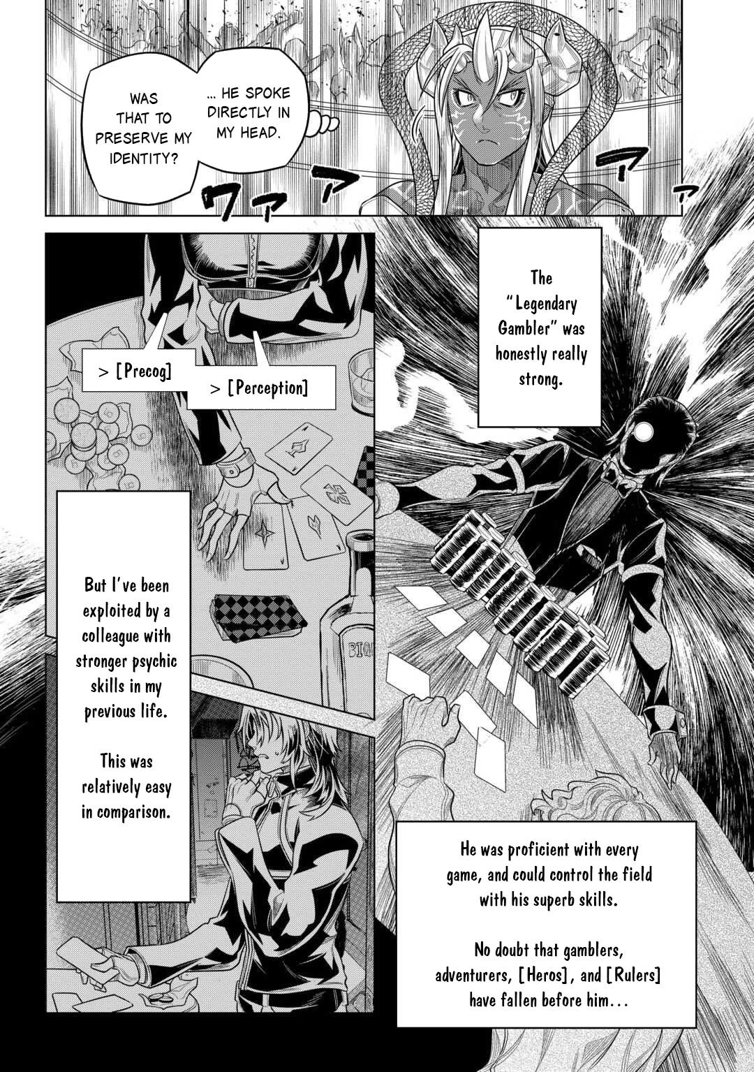Re:Monster Chapter 115 page 13 - Chapter 115