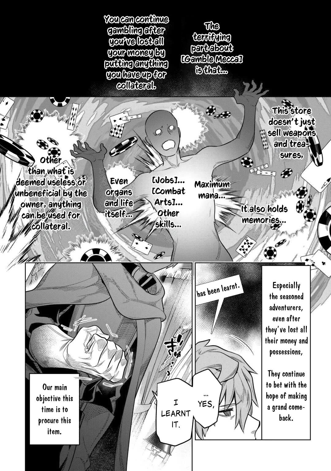 Re:Monster Chapter 115 page 3 - Chapter 115