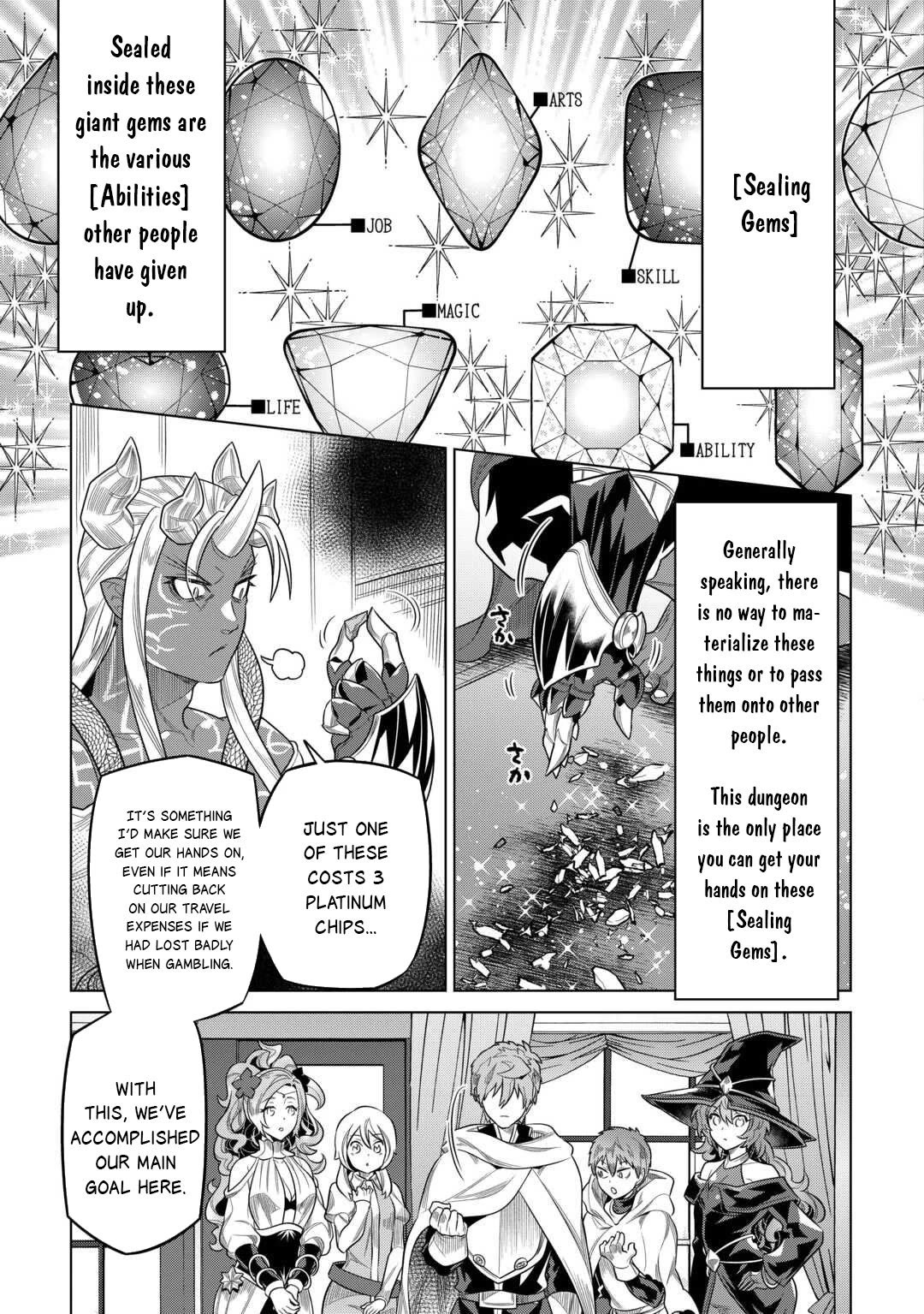 Re:Monster Chapter 115 page 4 - Chapter 115