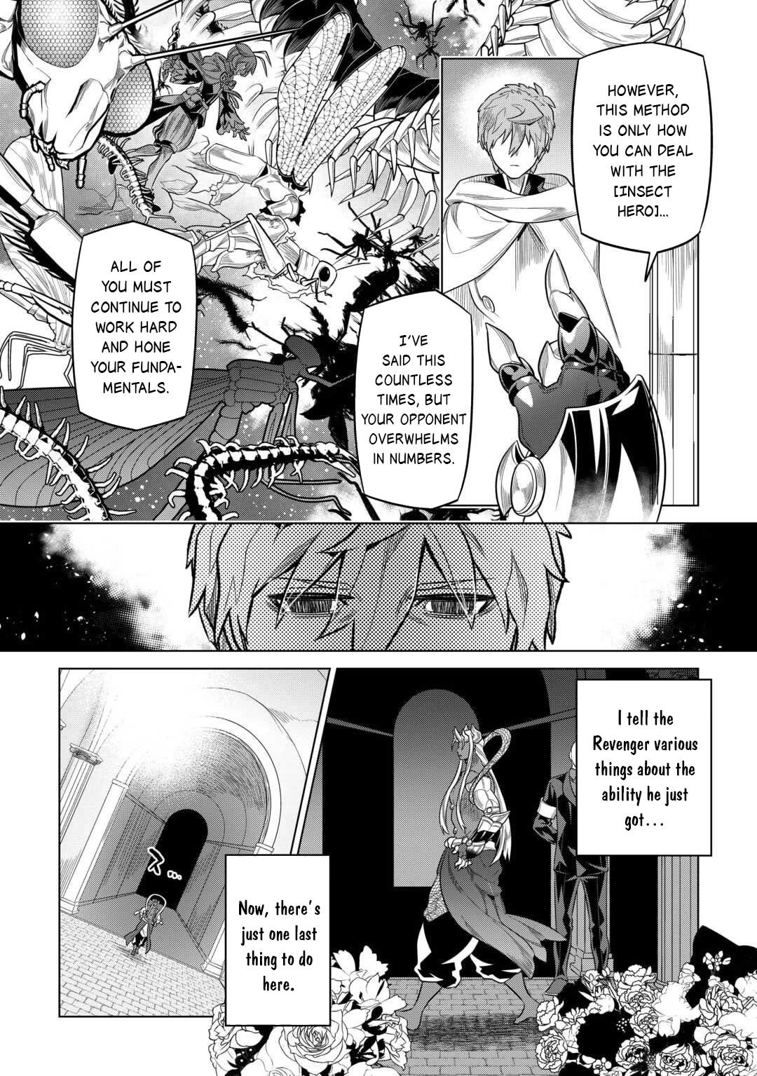 Re:Monster Chapter 115 page 5 - Chapter 115