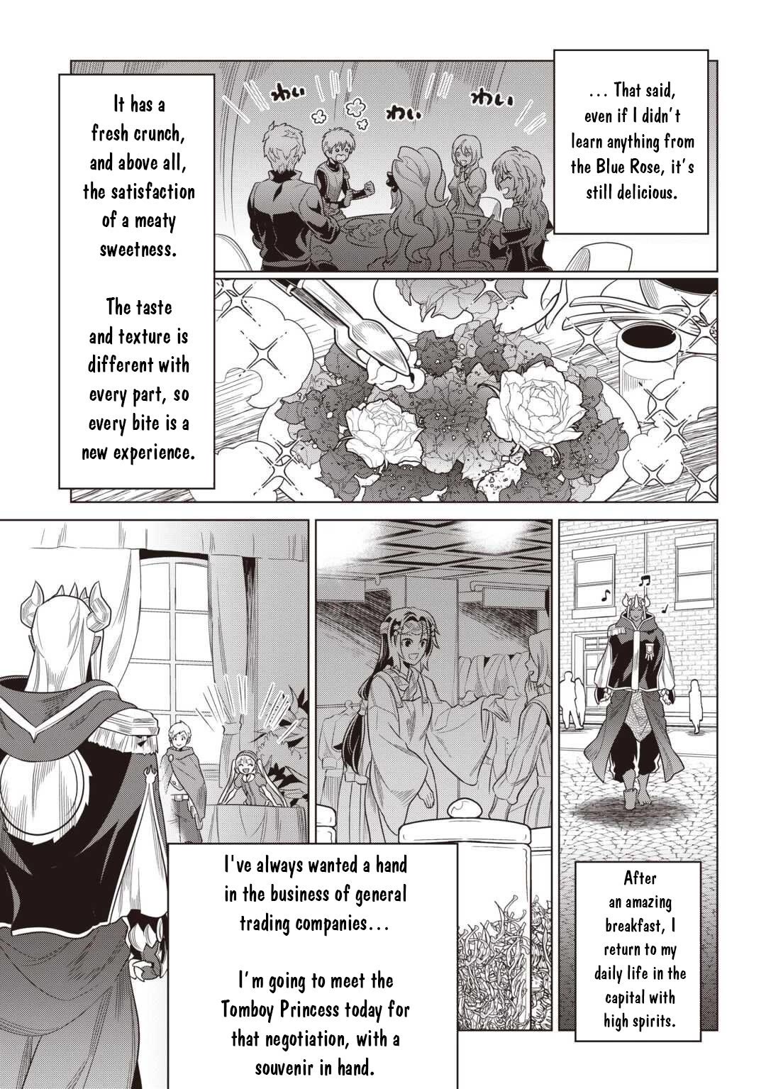 Re:Monster Chapter 116 page 14 - Chapter 116