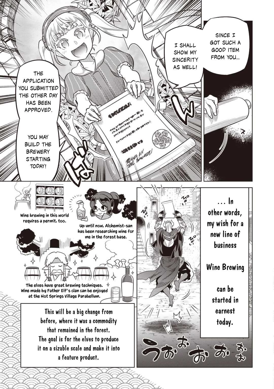 Re:Monster Chapter 116 page 16 - Chapter 116