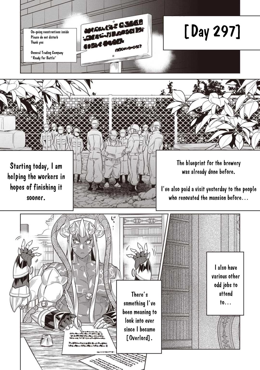 Re:Monster Chapter 116 page 17 - Chapter 116
