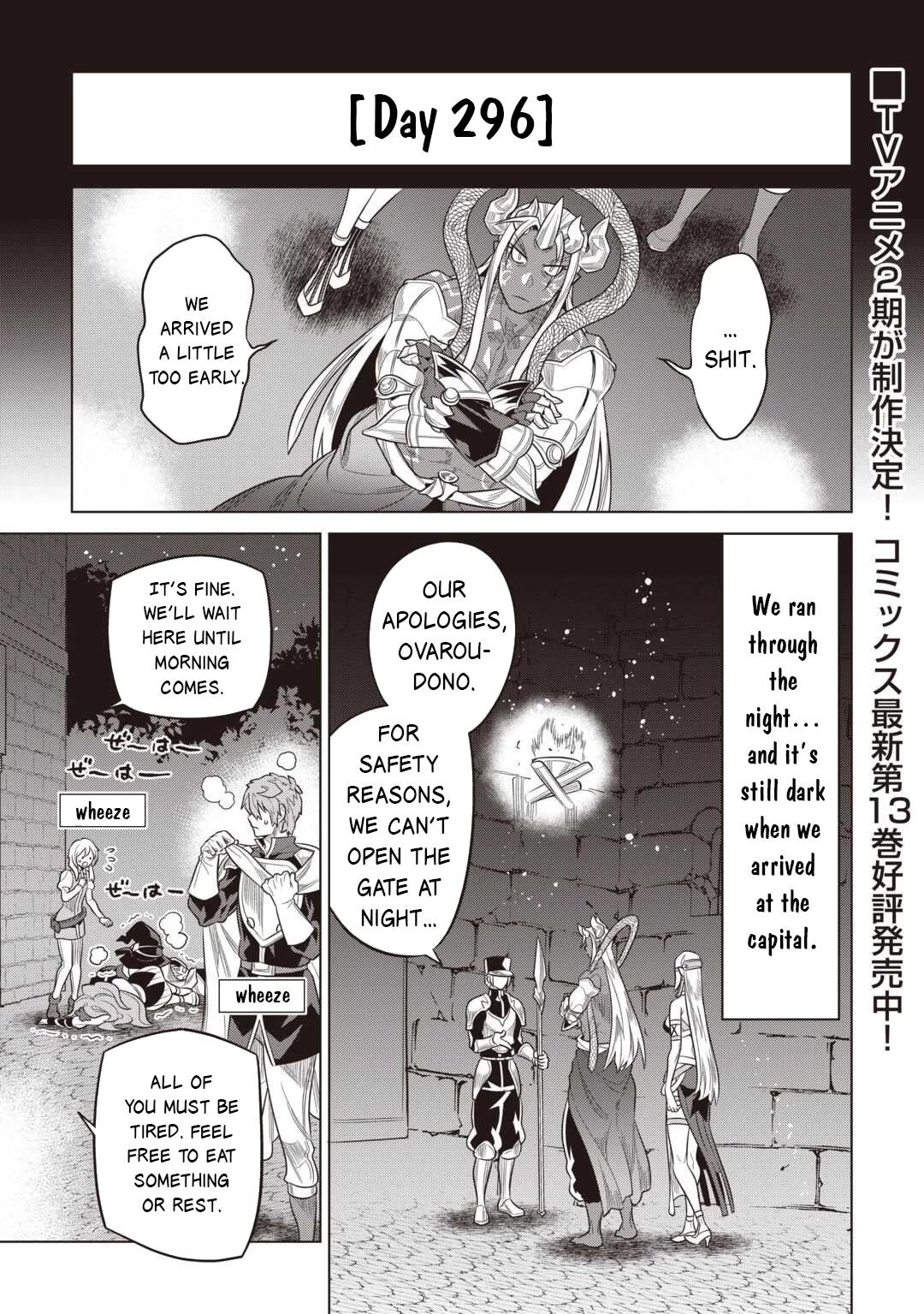 Re:Monster Chapter 116 page 2 - Chapter 116