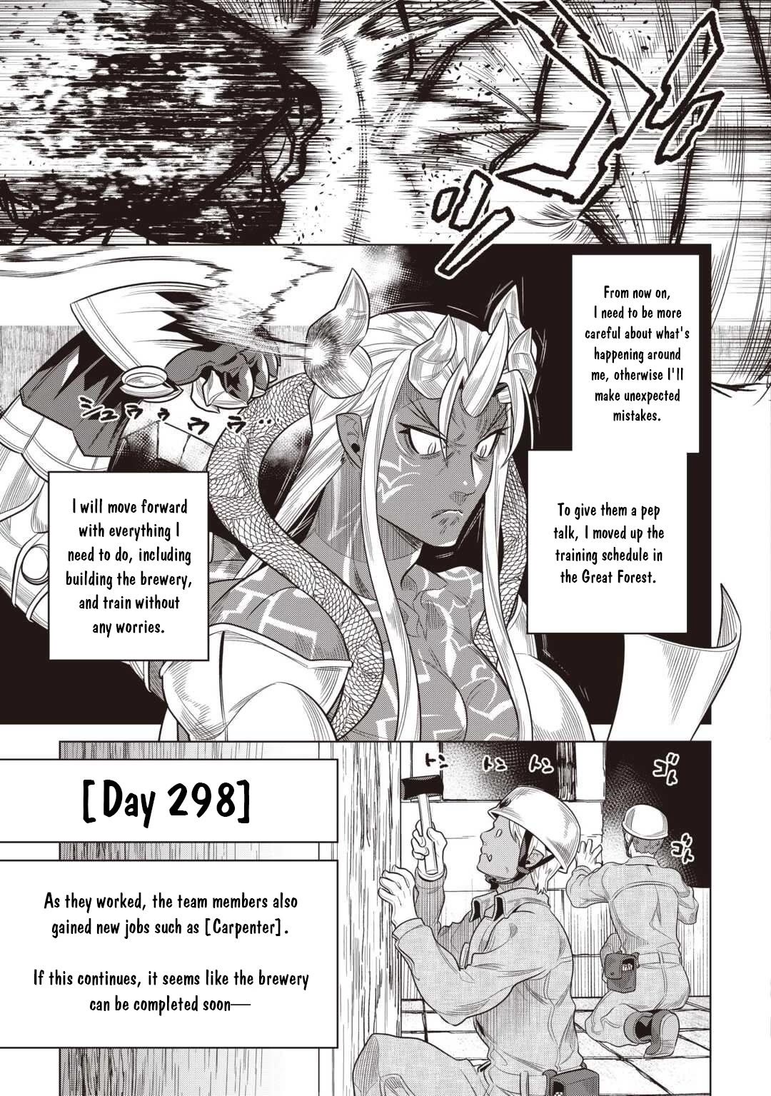 Re:Monster Chapter 116 page 20 - Chapter 116