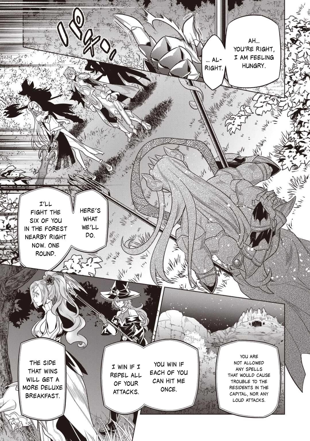 Re:Monster Chapter 116 page 4 - Chapter 116