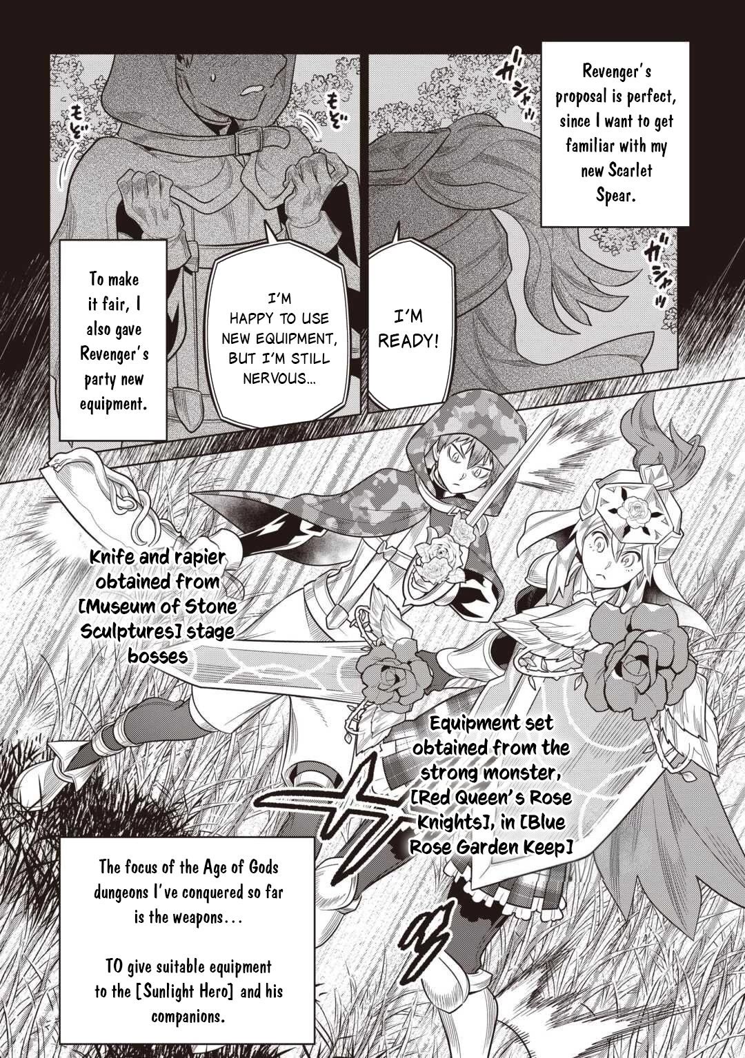 Re:Monster Chapter 116 page 5 - Chapter 116