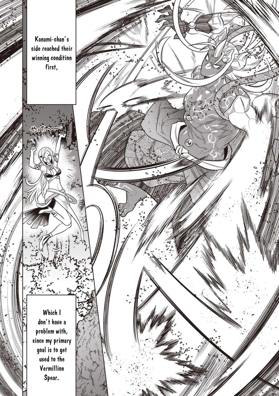Re:Monster Chapter 116 page 9 - Chapter 116