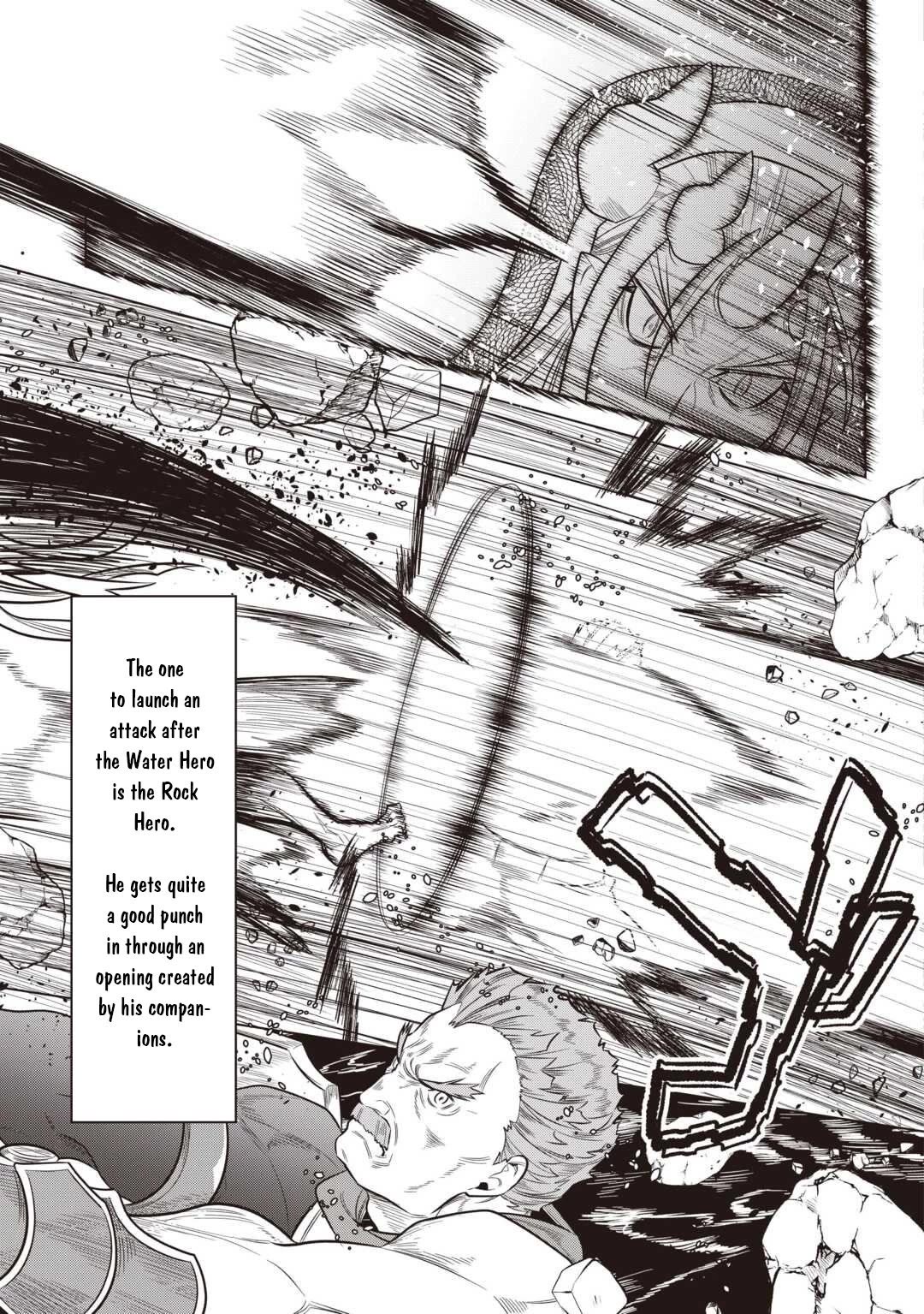 Re:Monster Chapter 117 page 11 - Chapter 117
