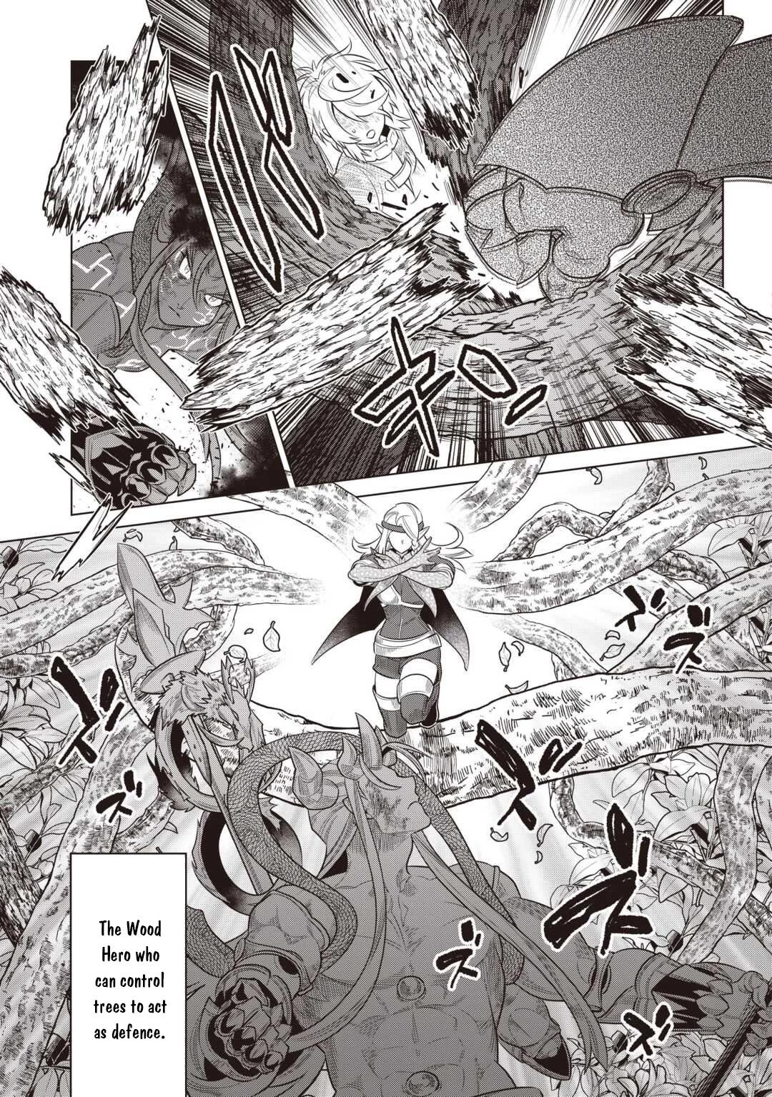 Re:Monster Chapter 117 page 13 - Chapter 117