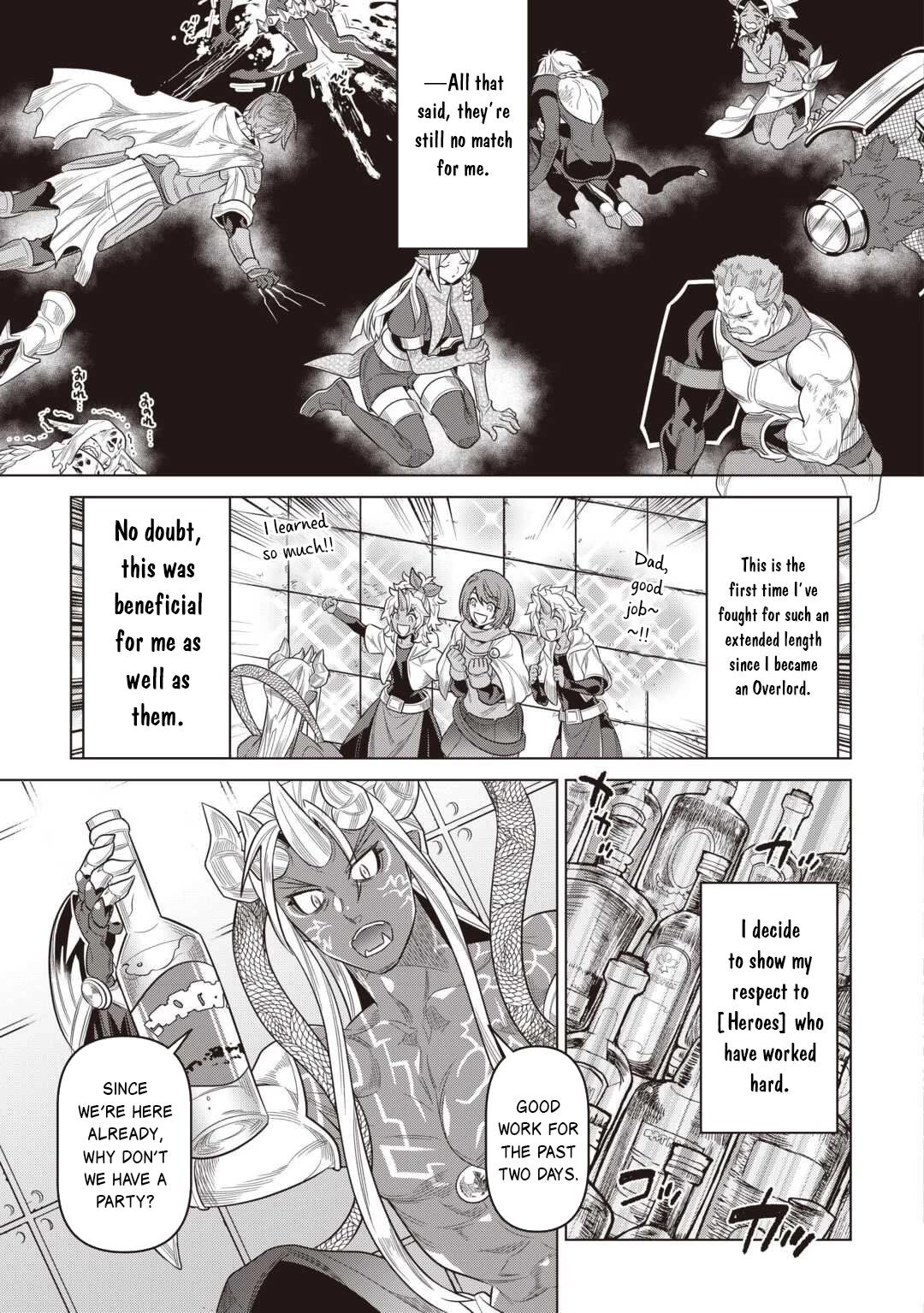 Re:Monster Chapter 117 page 15 - Chapter 117