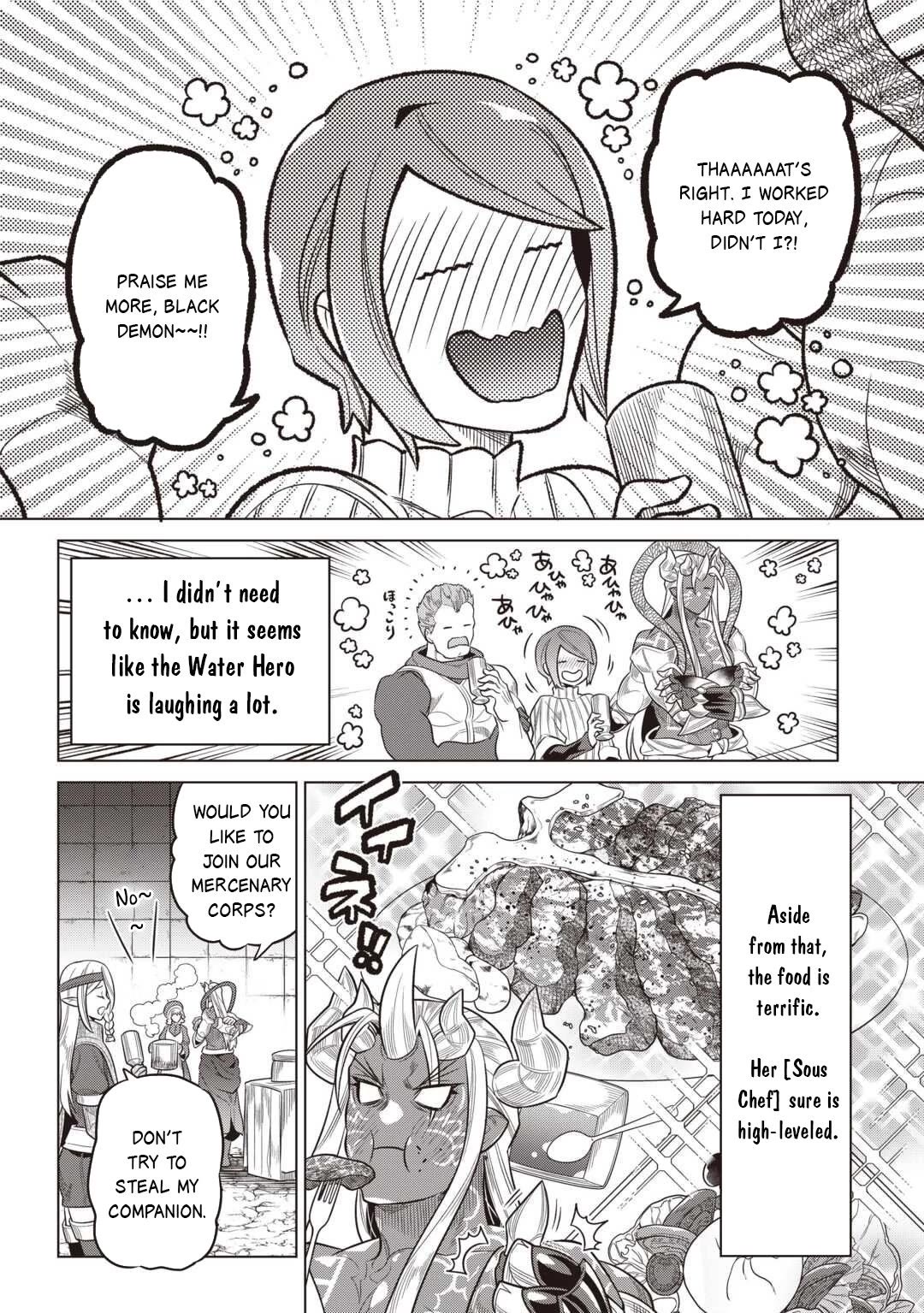 Re:Monster Chapter 117 page 18 - Chapter 117