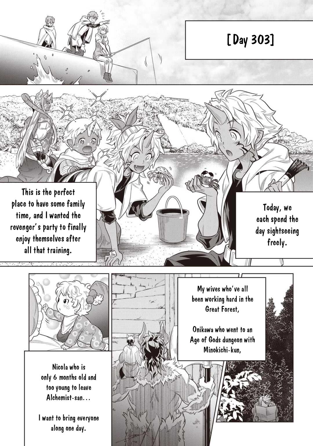 Re:Monster Chapter 118 page 14 - Chapter 118