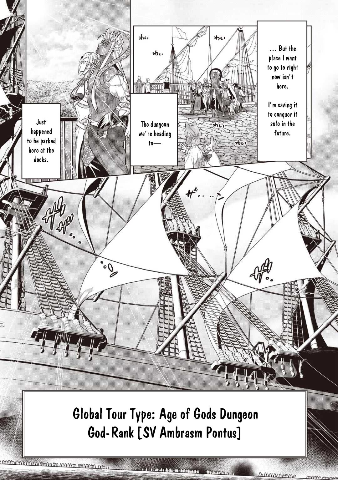 Re:Monster Chapter 118 page 16 - Chapter 118