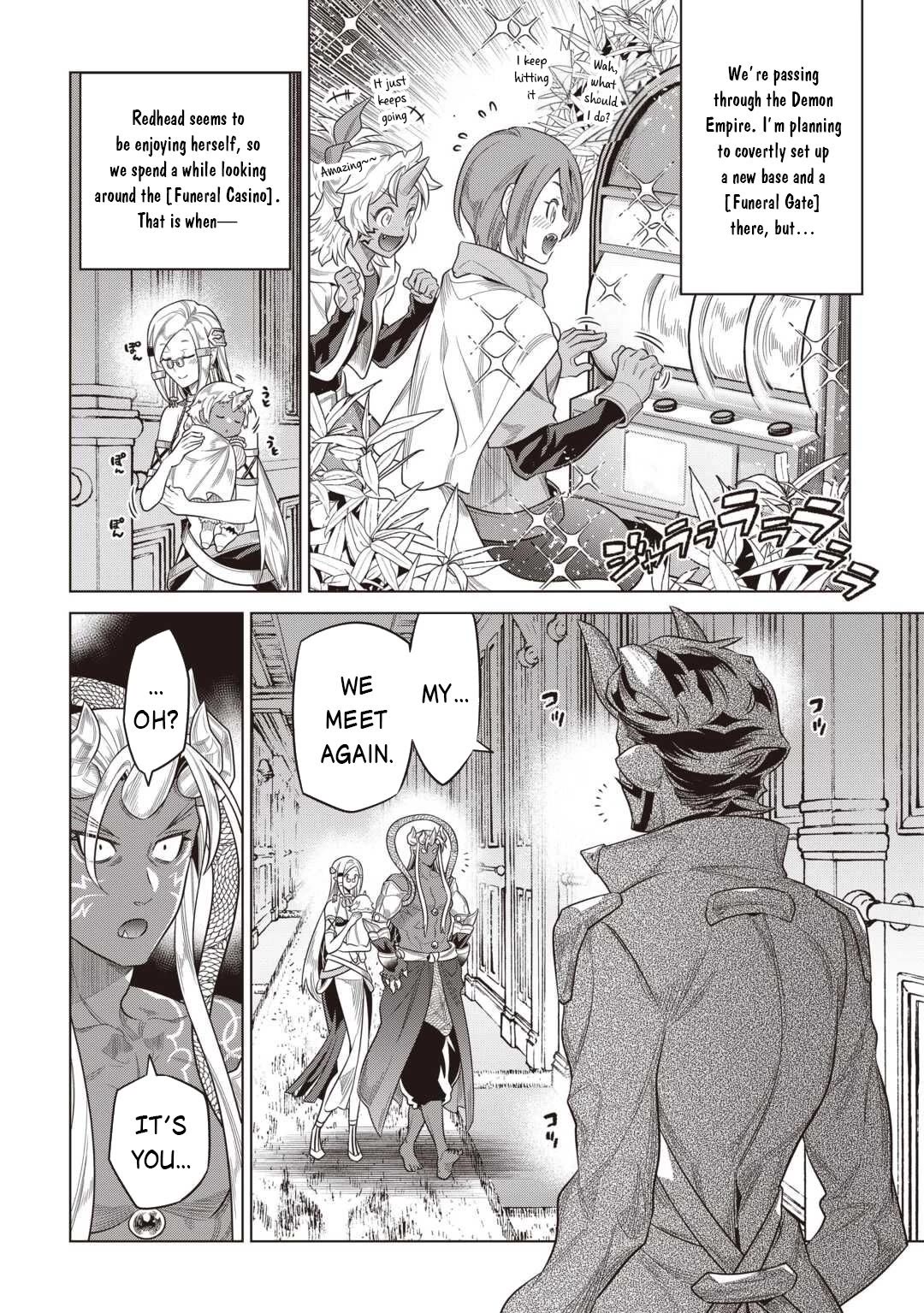Re:Monster Chapter 118 page 3 - Chapter 118