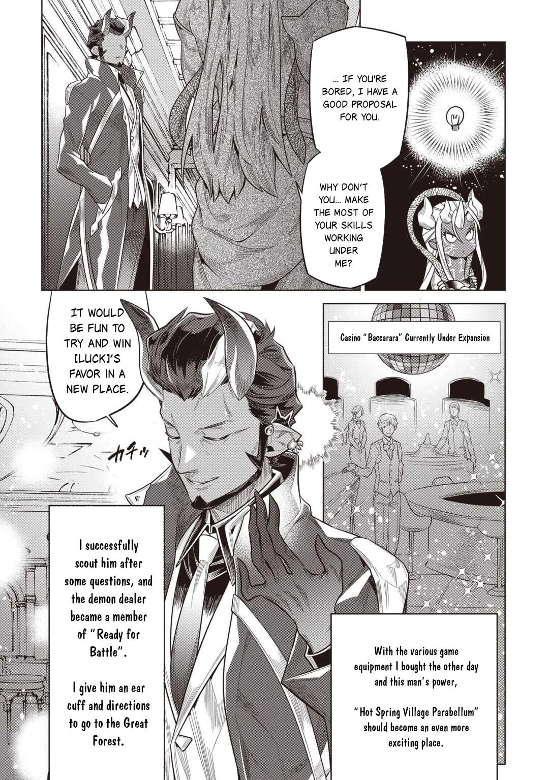 Re:Monster Chapter 118 page 5 - Chapter 118