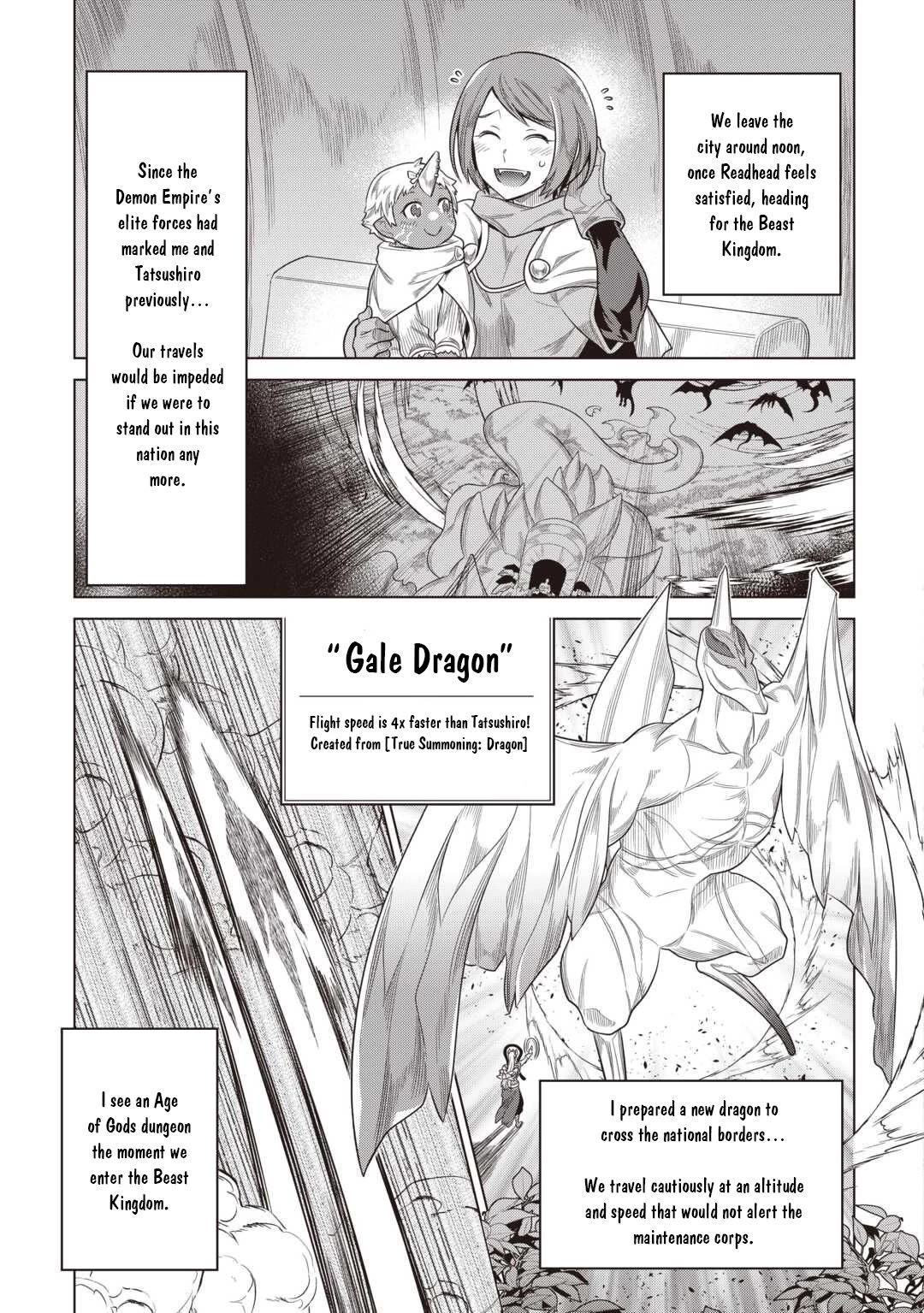 Re:Monster Chapter 118 page 6 - Chapter 118