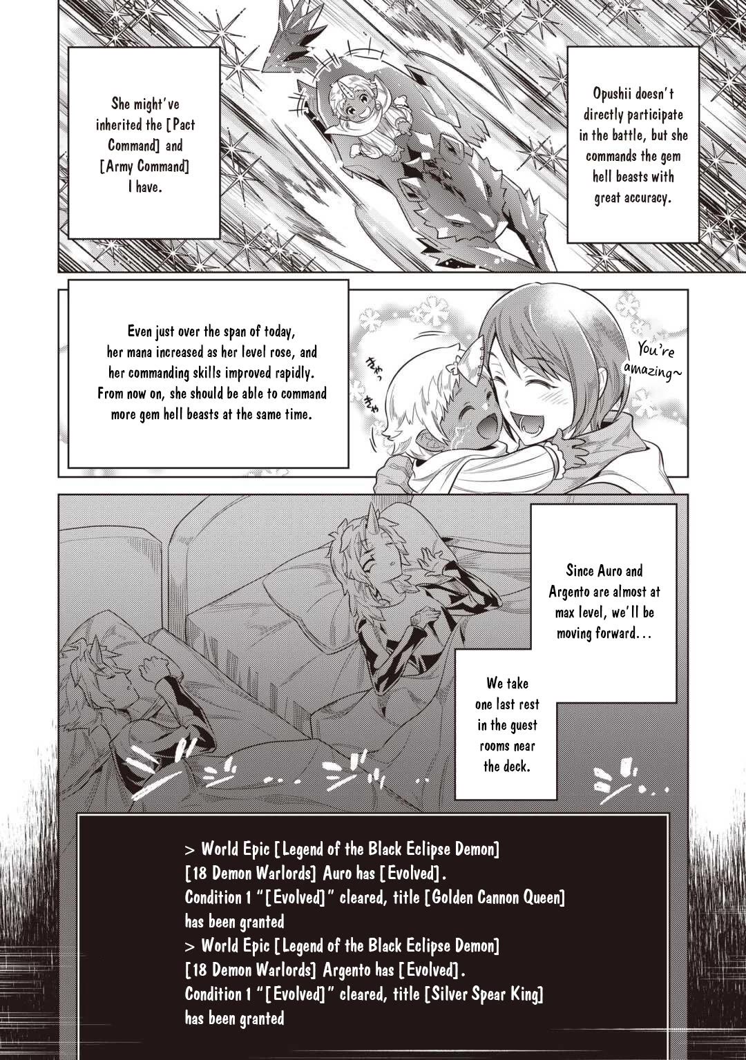 Re:Monster Chapter 119 page 17 - Chapter 119