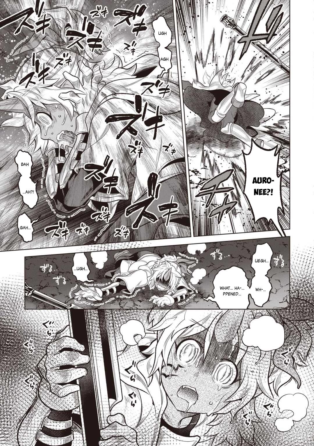 Re:Monster Chapter 119 page 8 - Chapter 119