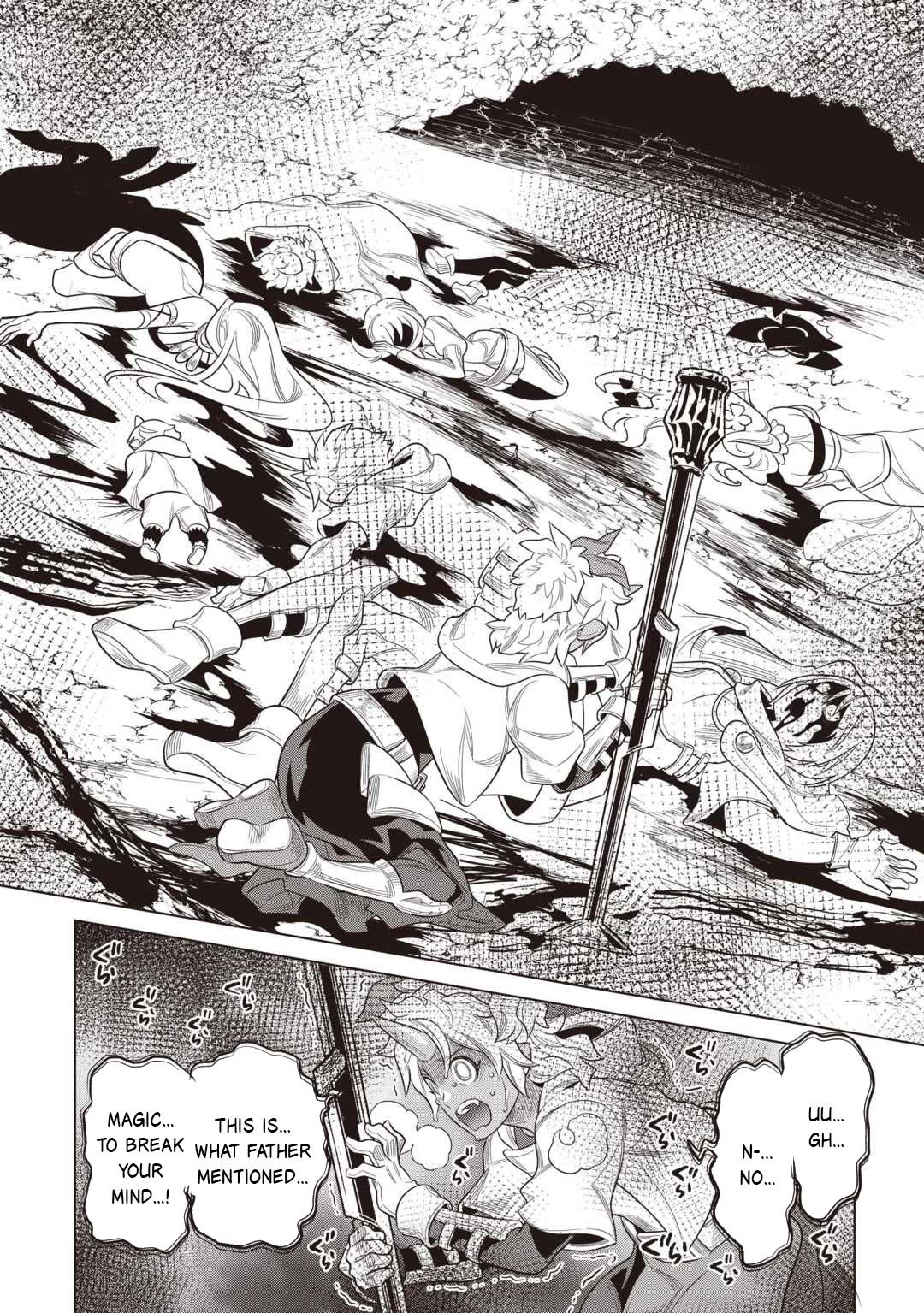 Re:Monster Chapter 119 page 9 - Chapter 119