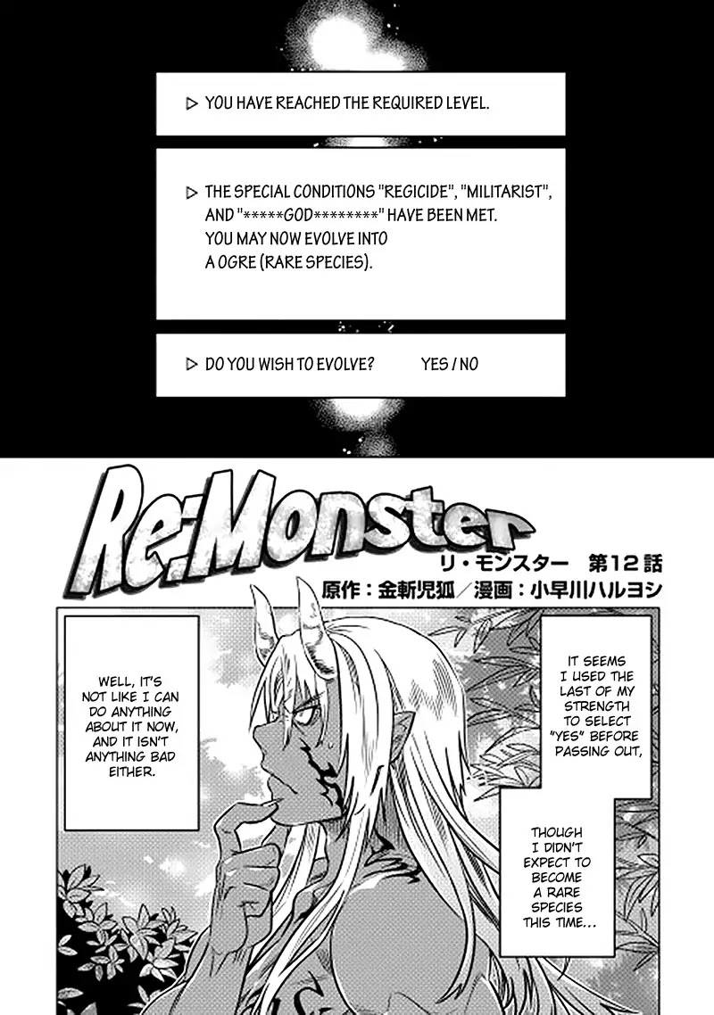 Re:Monster Chapter 12 page 1 - Chapter 12