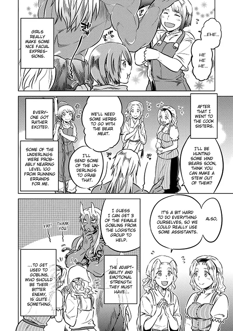 Re:Monster Chapter 12 page 12 - Chapter 12