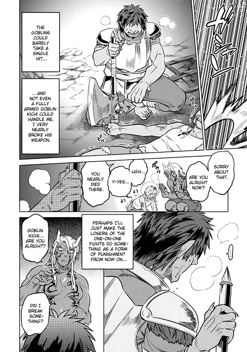 Re:Monster Chapter 12 page 18 - Chapter 12