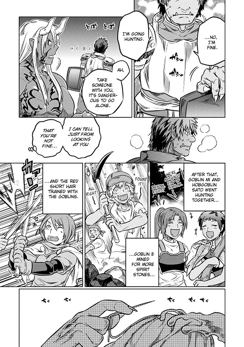 Re:Monster Chapter 12 page 19 - Chapter 12