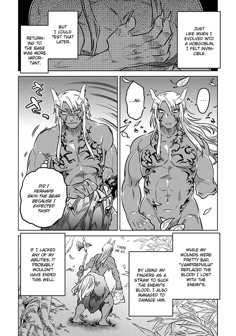 Re:Monster Chapter 12 page 2 - Chapter 12