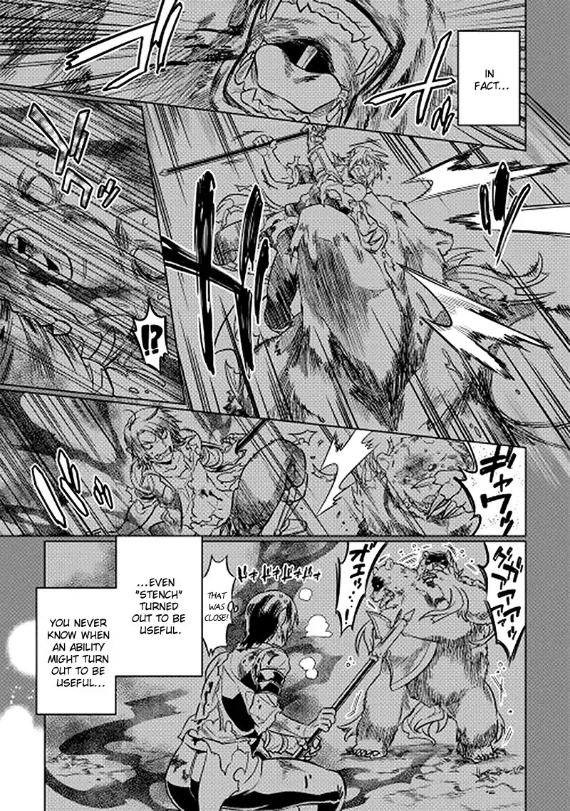 Re:Monster Chapter 12 page 3 - Chapter 12