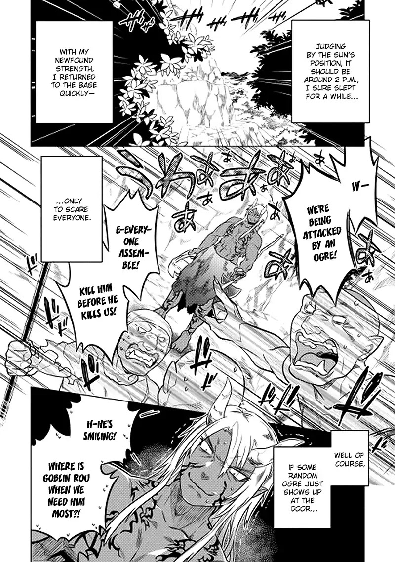 Re:Monster Chapter 12 page 4 - Chapter 12