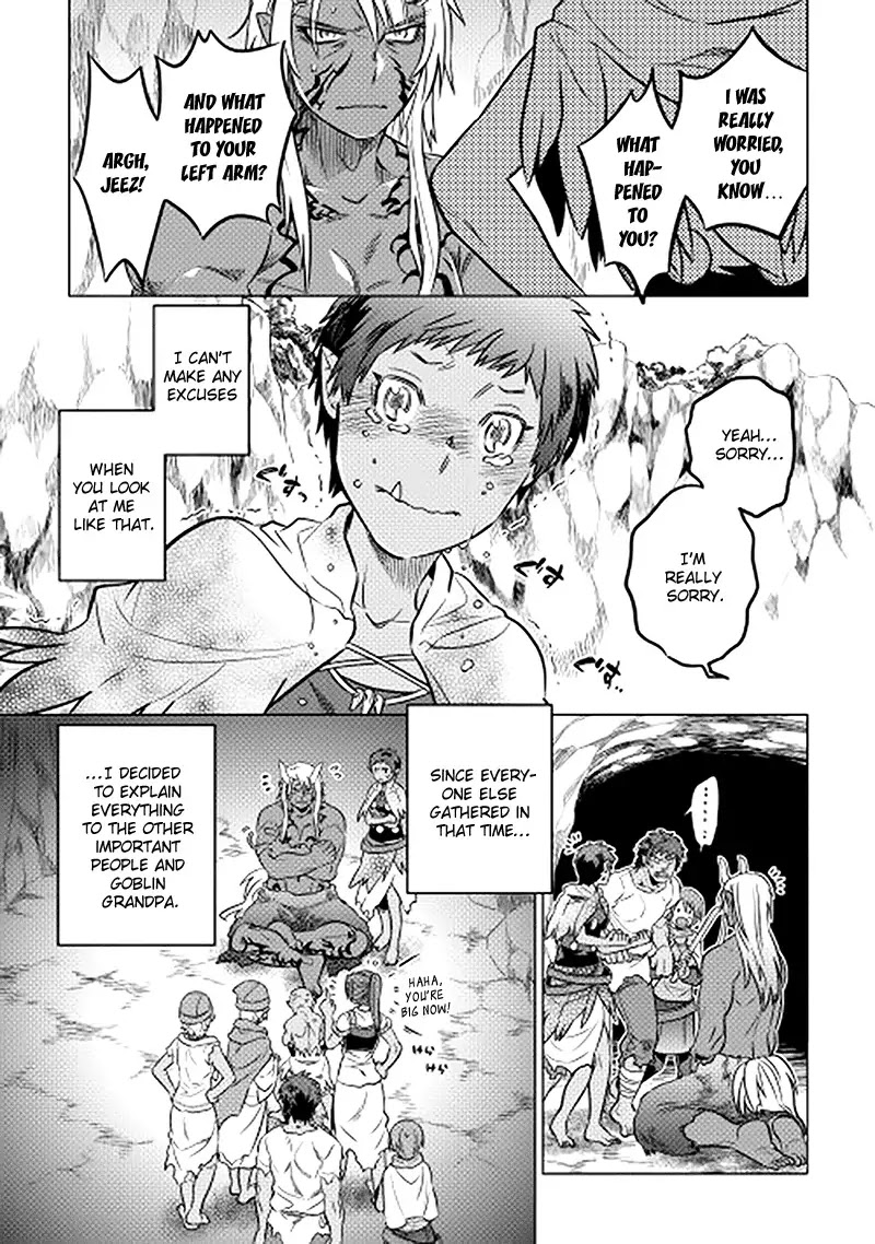 Re:Monster Chapter 12 page 7 - Chapter 12