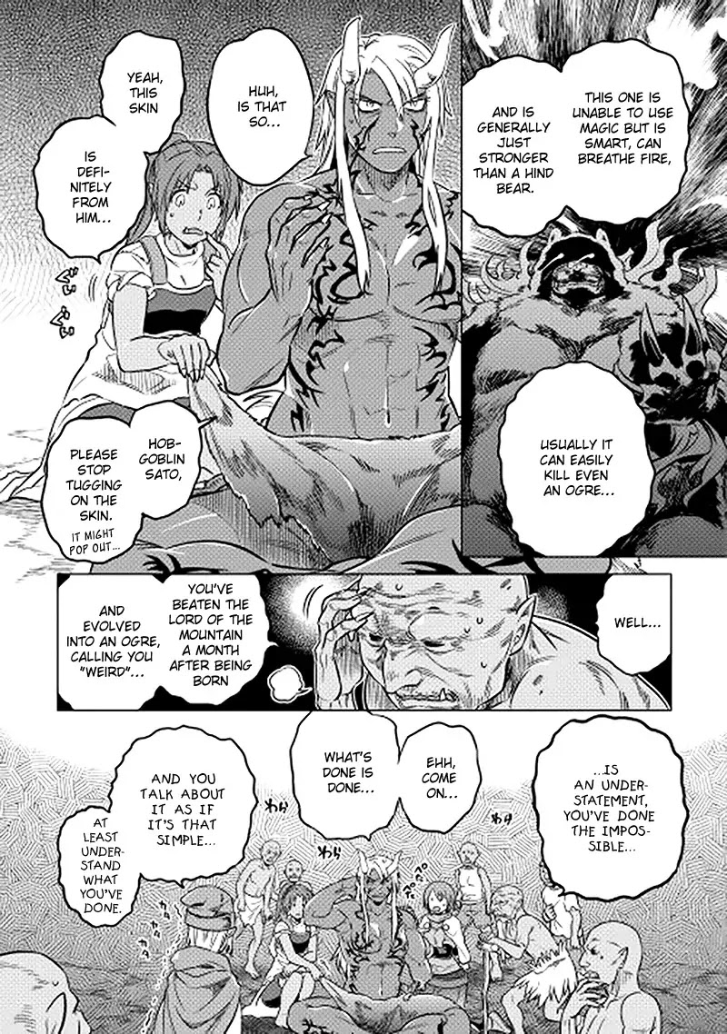 Re:Monster Chapter 12 page 9 - Chapter 12