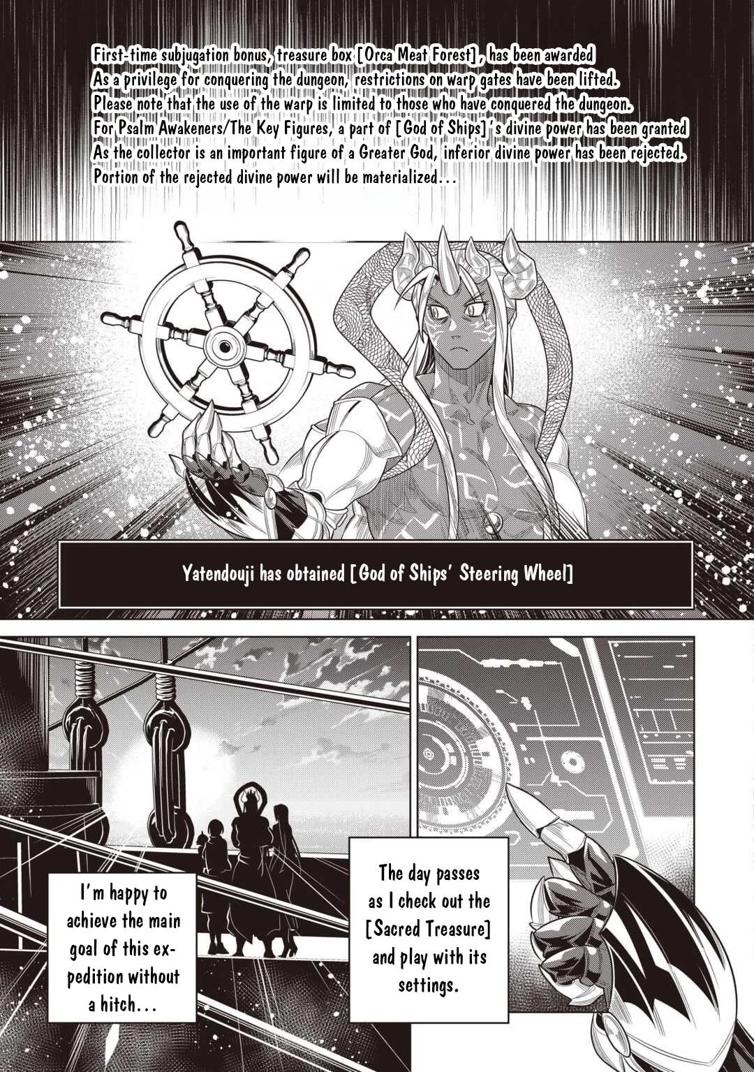 Re:Monster Chapter 120 page 16 - Chapter 120