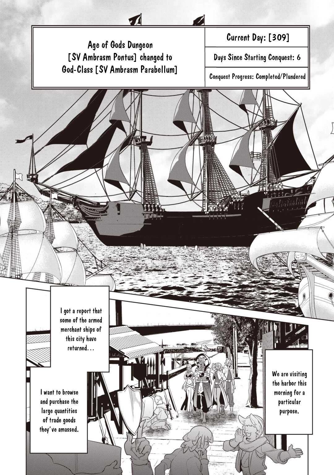 Re:Monster Chapter 120 page 17 - Chapter 120
