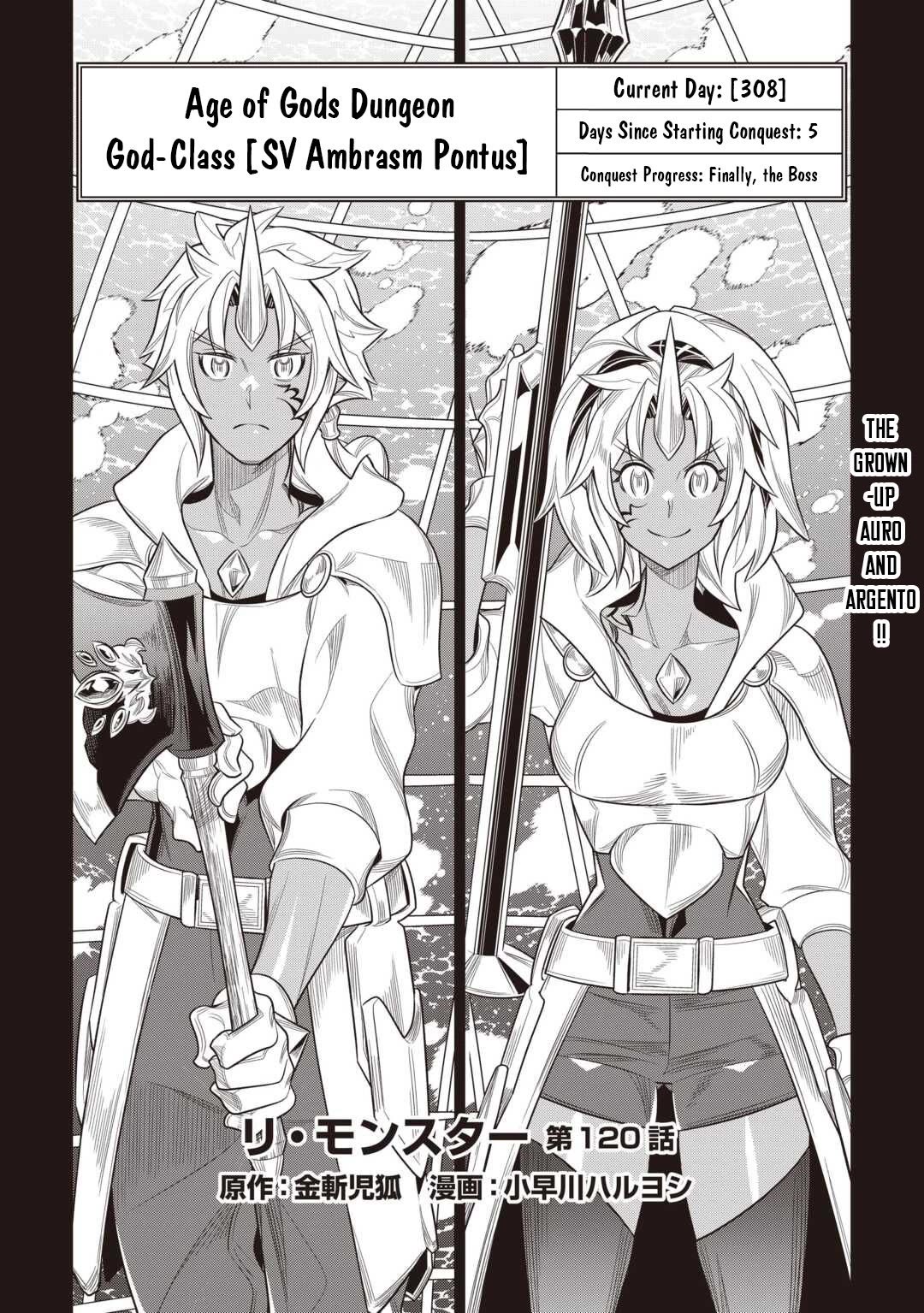Re:Monster Chapter 120 page 2 - Chapter 120