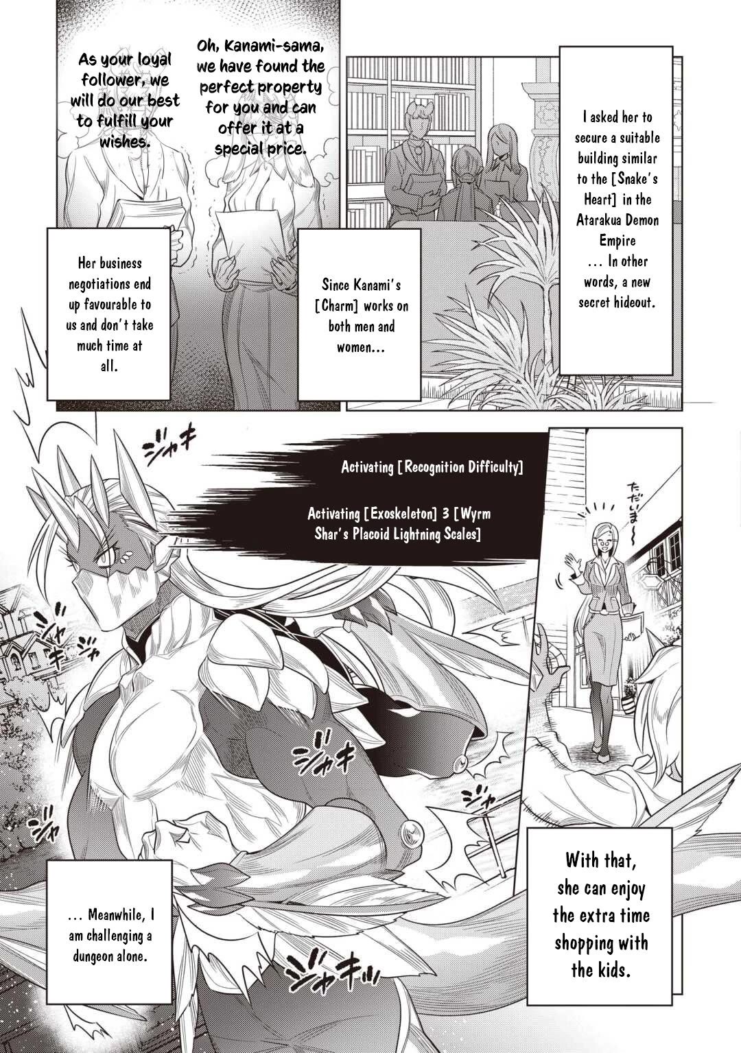 Re:Monster Chapter 120 page 20 - Chapter 120