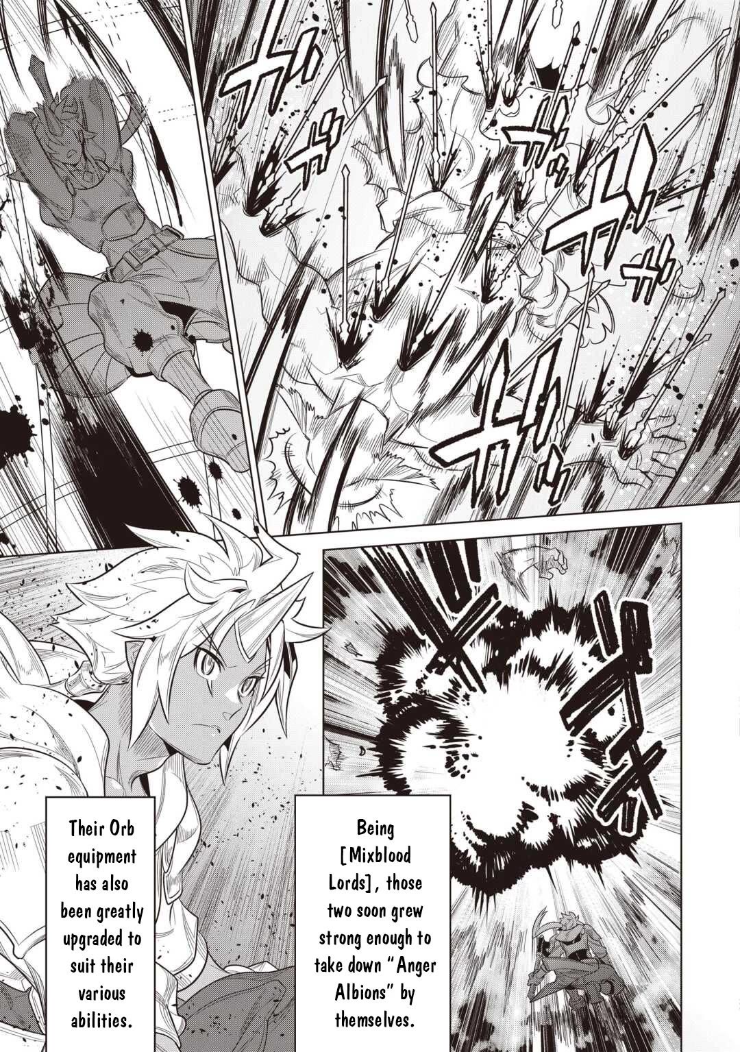 Re:Monster Chapter 120 page 4 - Chapter 120