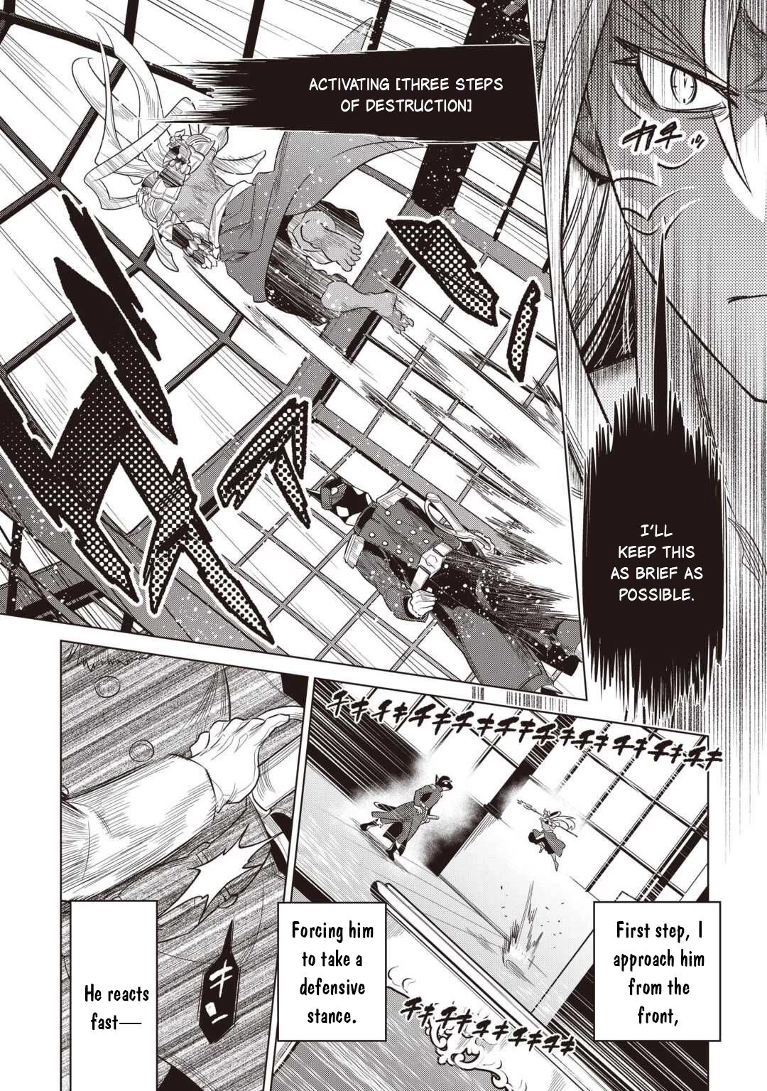 Re:Monster Chapter 120 page 7 - Chapter 120