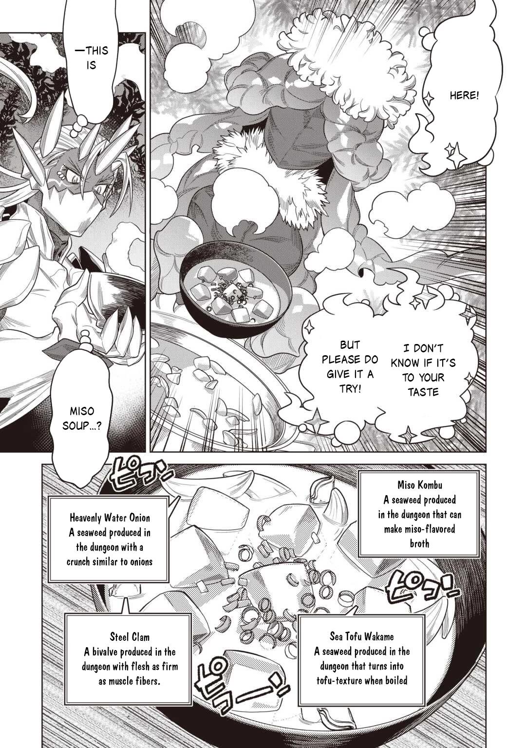Re:Monster Chapter 121 page 12 - Chapter 121