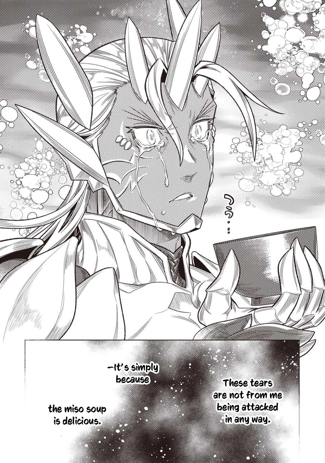 Re:Monster Chapter 121 page 14 - Chapter 121