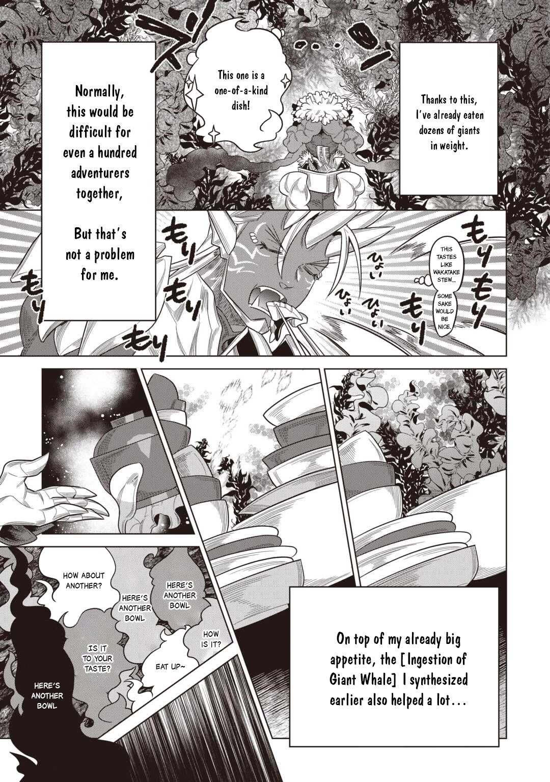 Re:Monster Chapter 121 page 18 - Chapter 121