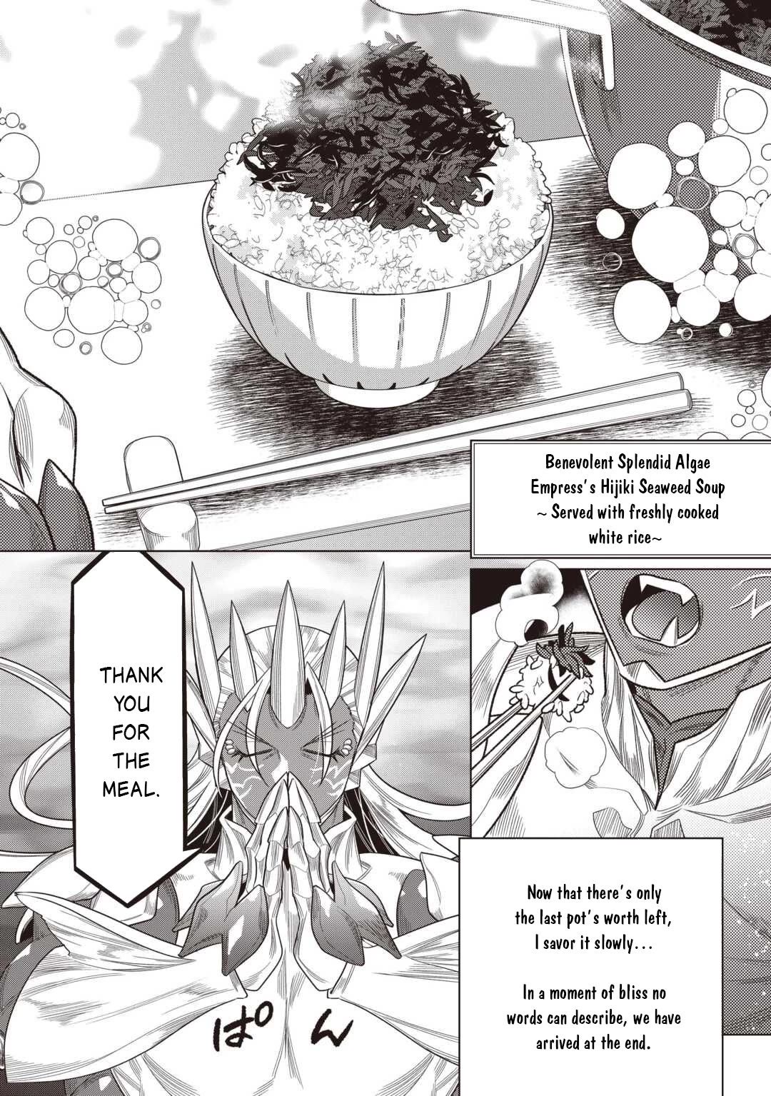 Re:Monster Chapter 121 page 21 - Chapter 121